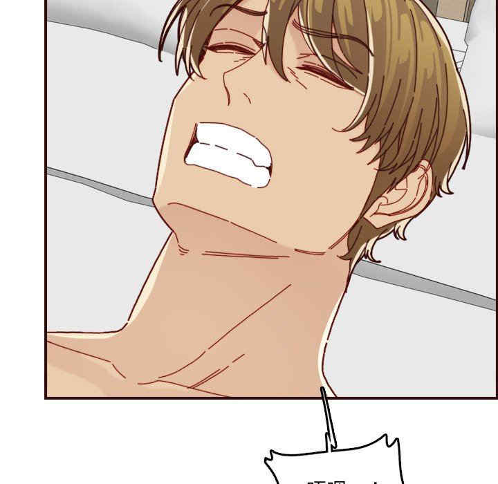 妈妈是女大学生