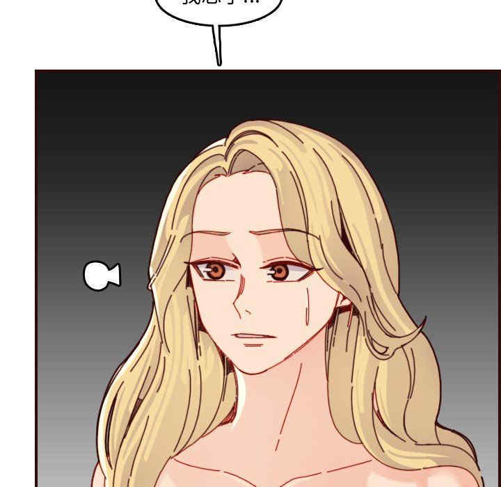 妈妈是女大学生