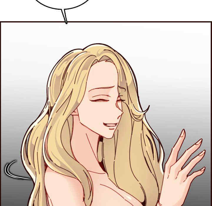 妈妈是女大学生