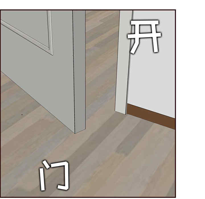 妈妈是女大学生