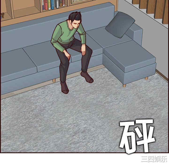 妈妈是女大学生