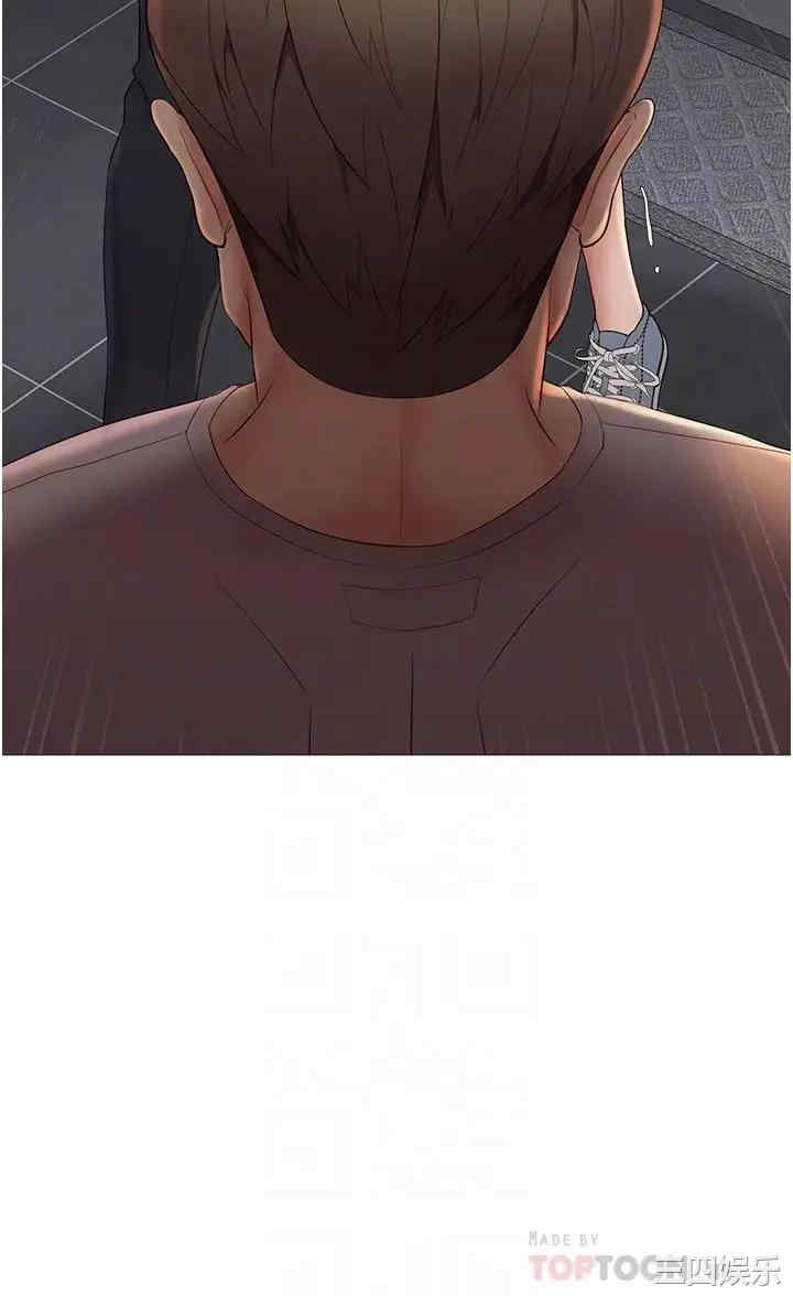 女儿闺蜜都归ME