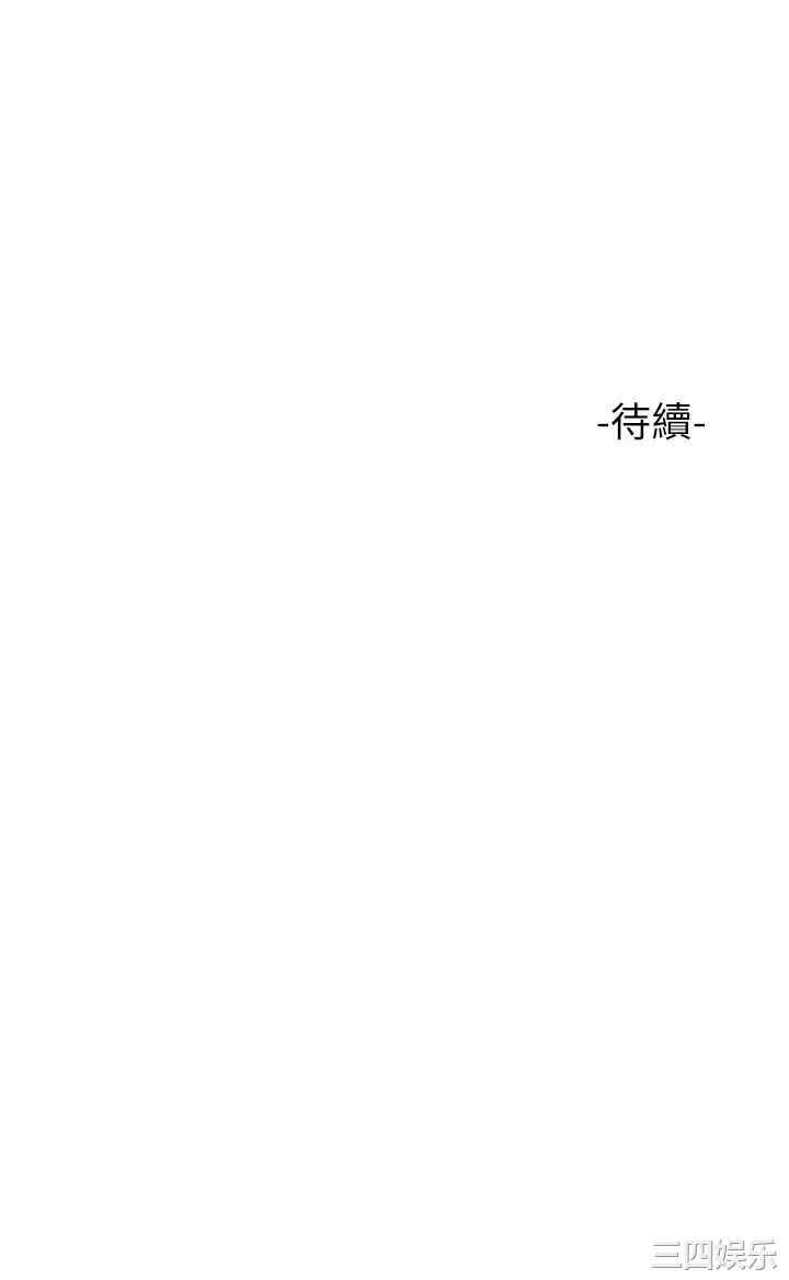 女儿闺蜜都归ME