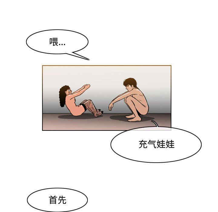 恶劣时代