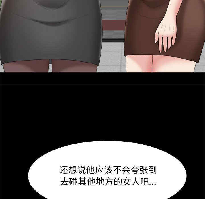 主播小姐