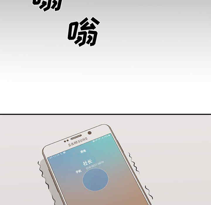 主播小姐