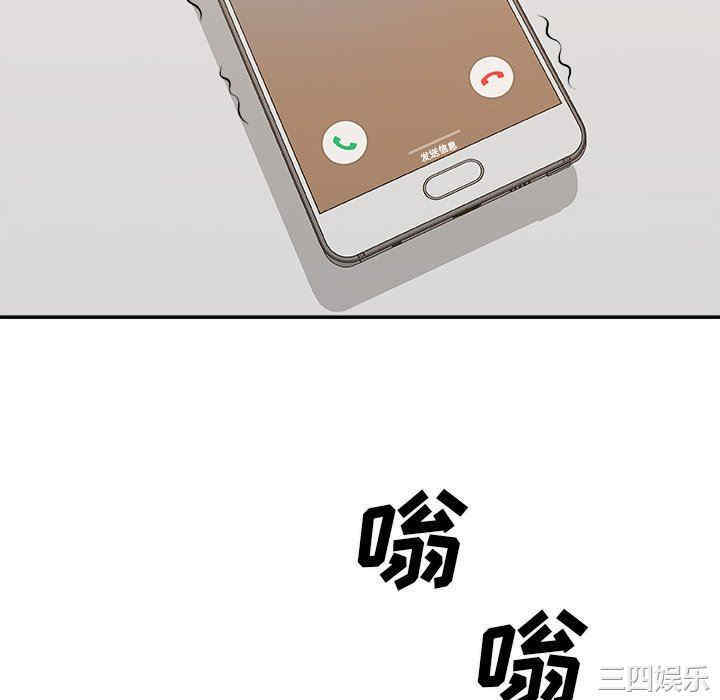 主播小姐