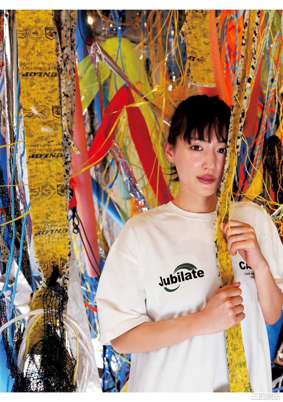 绫濑遥写真集《ハルカノイセカイ０４》高清全本