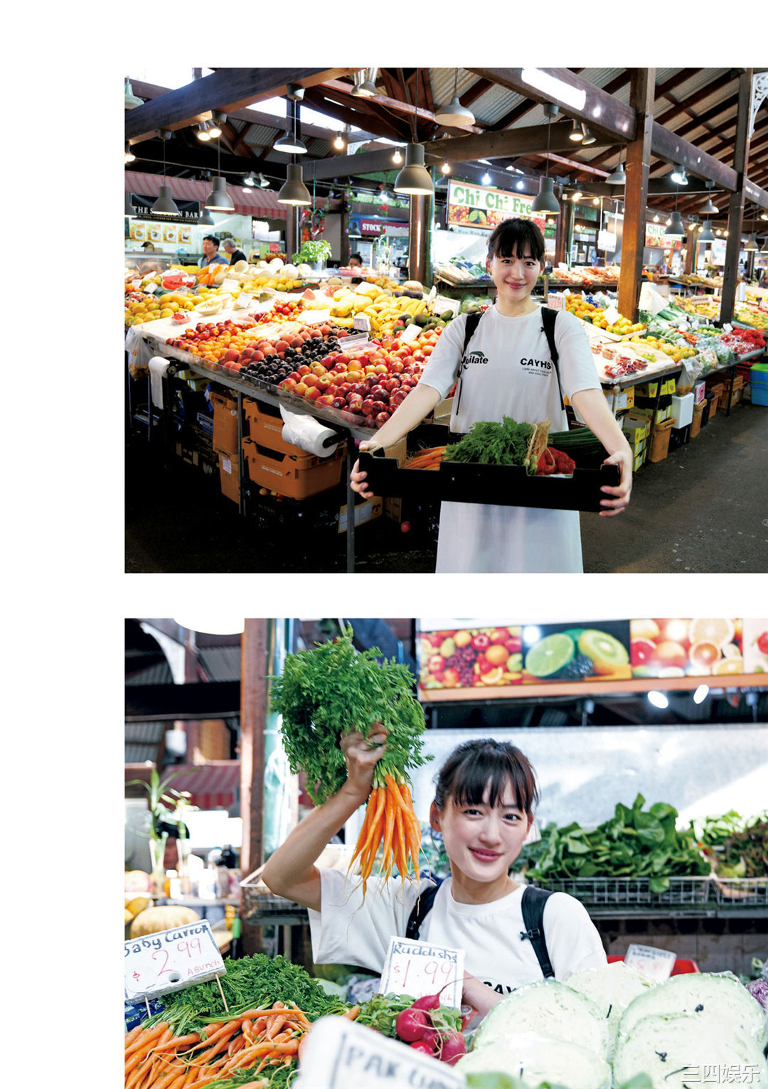 绫濑遥写真集《ハルカノイセカイ０４》高清全本