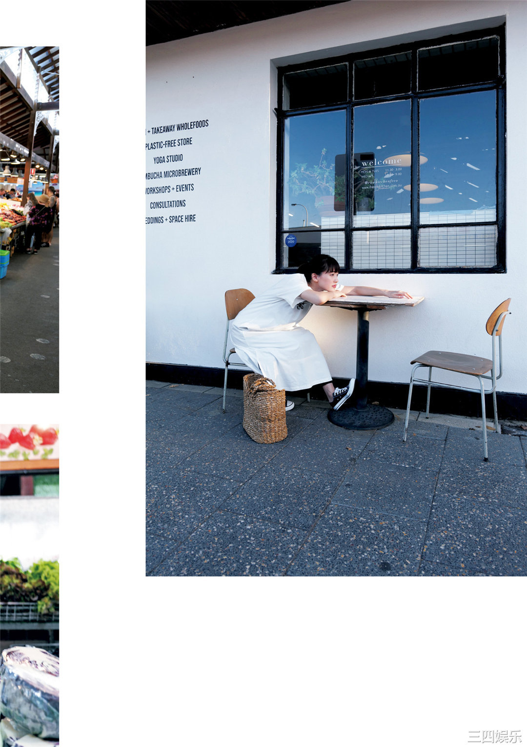 绫濑遥写真集《ハルカノイセカイ０４》高清全本