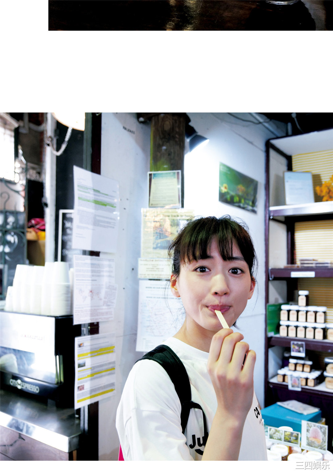 绫濑遥写真集《ハルカノイセカイ０４》高清全本