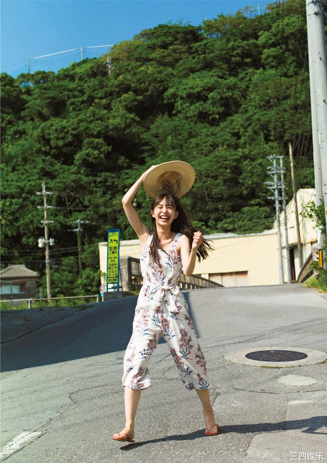 井桁弘惠1ST写真集《my girl》高清全本