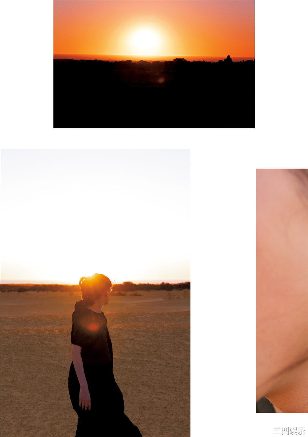 绫濑遥写真集《ハルカノイセカイ０４》高清全本