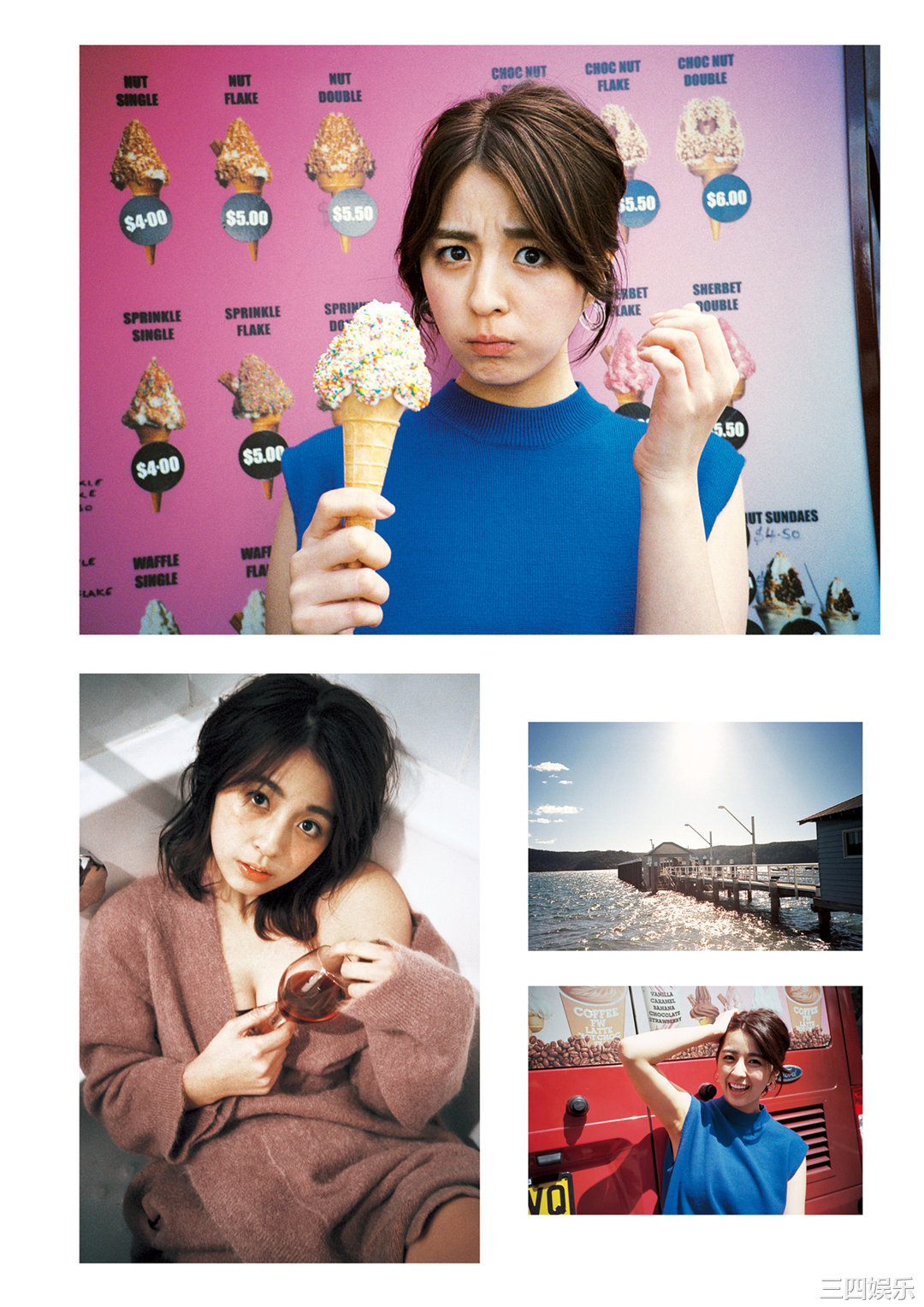 柳百合菜写真集《ひみつ》高清全本