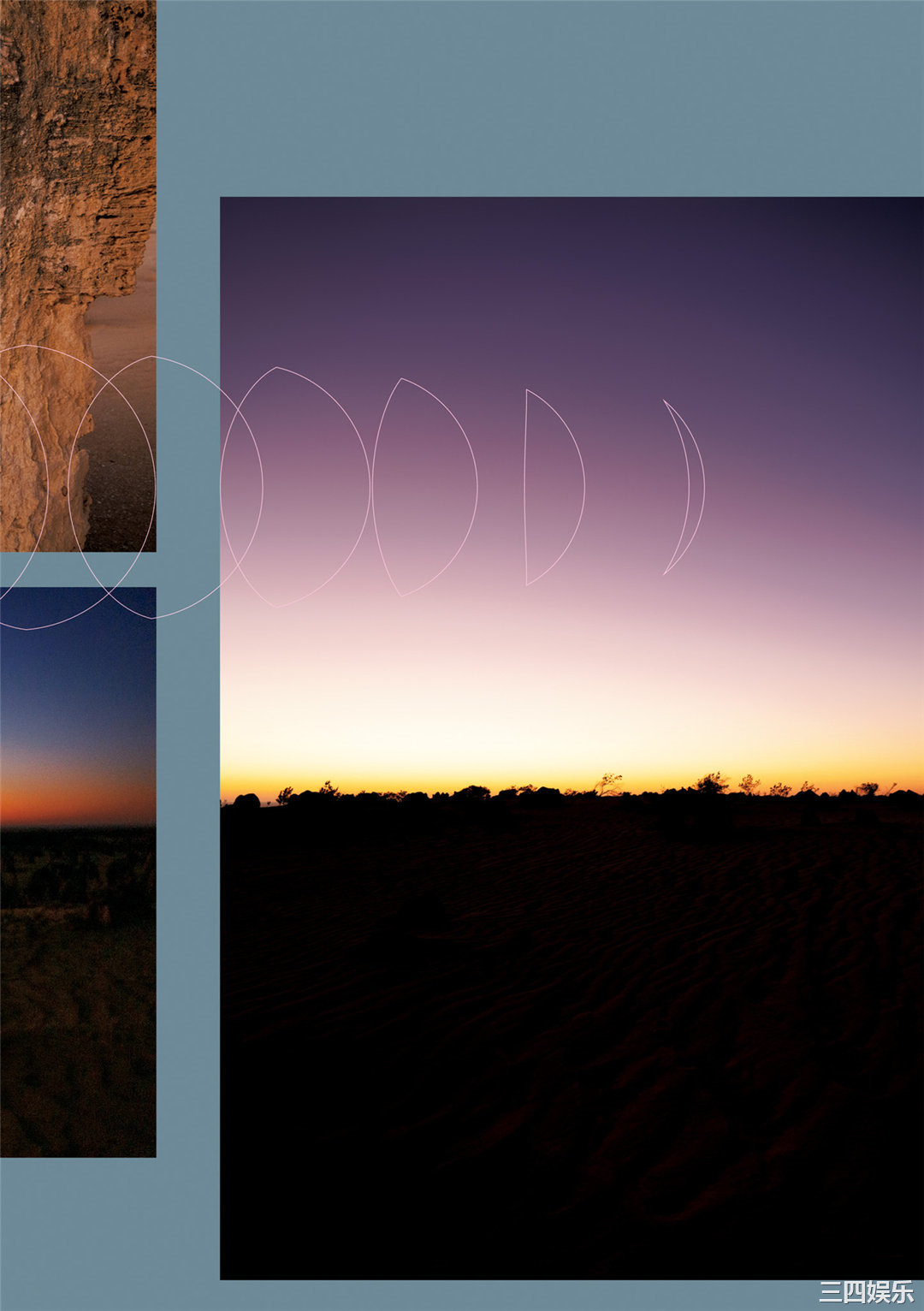 绫濑遥写真集《ハルカノイセカイ０４》高清全本