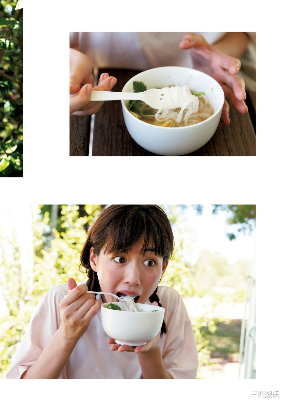 绫濑遥写真集《ハルカノイセカイ０４》高清全本