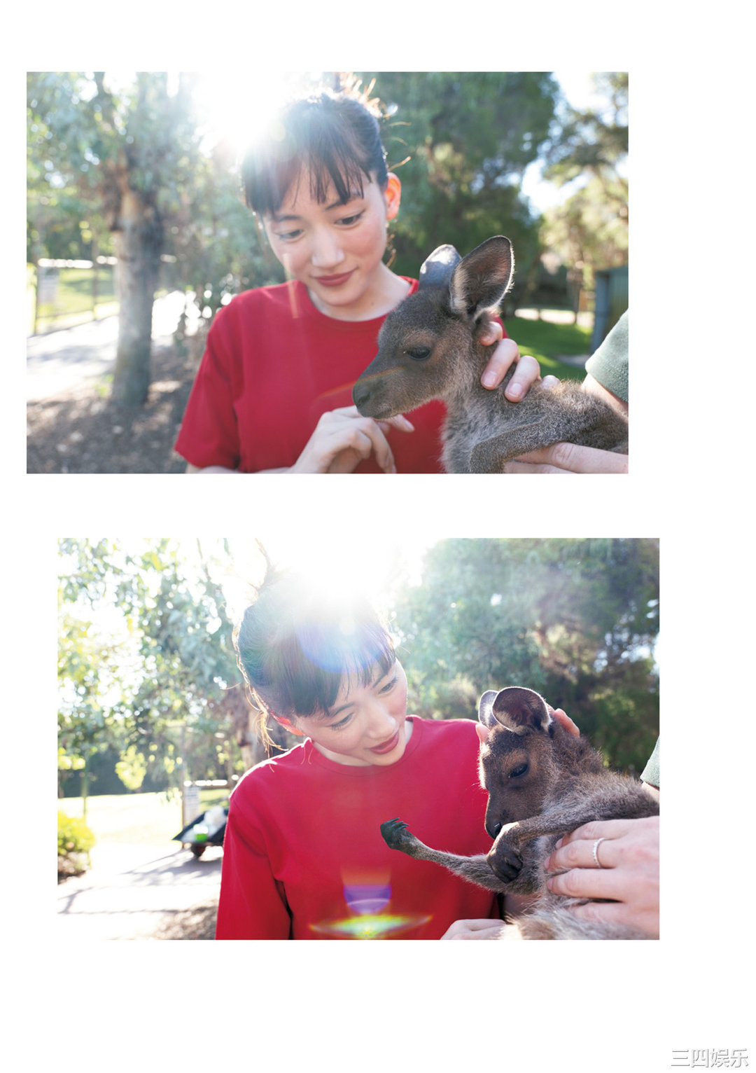 绫濑遥写真集《ハルカノイセカイ０４》高清全本