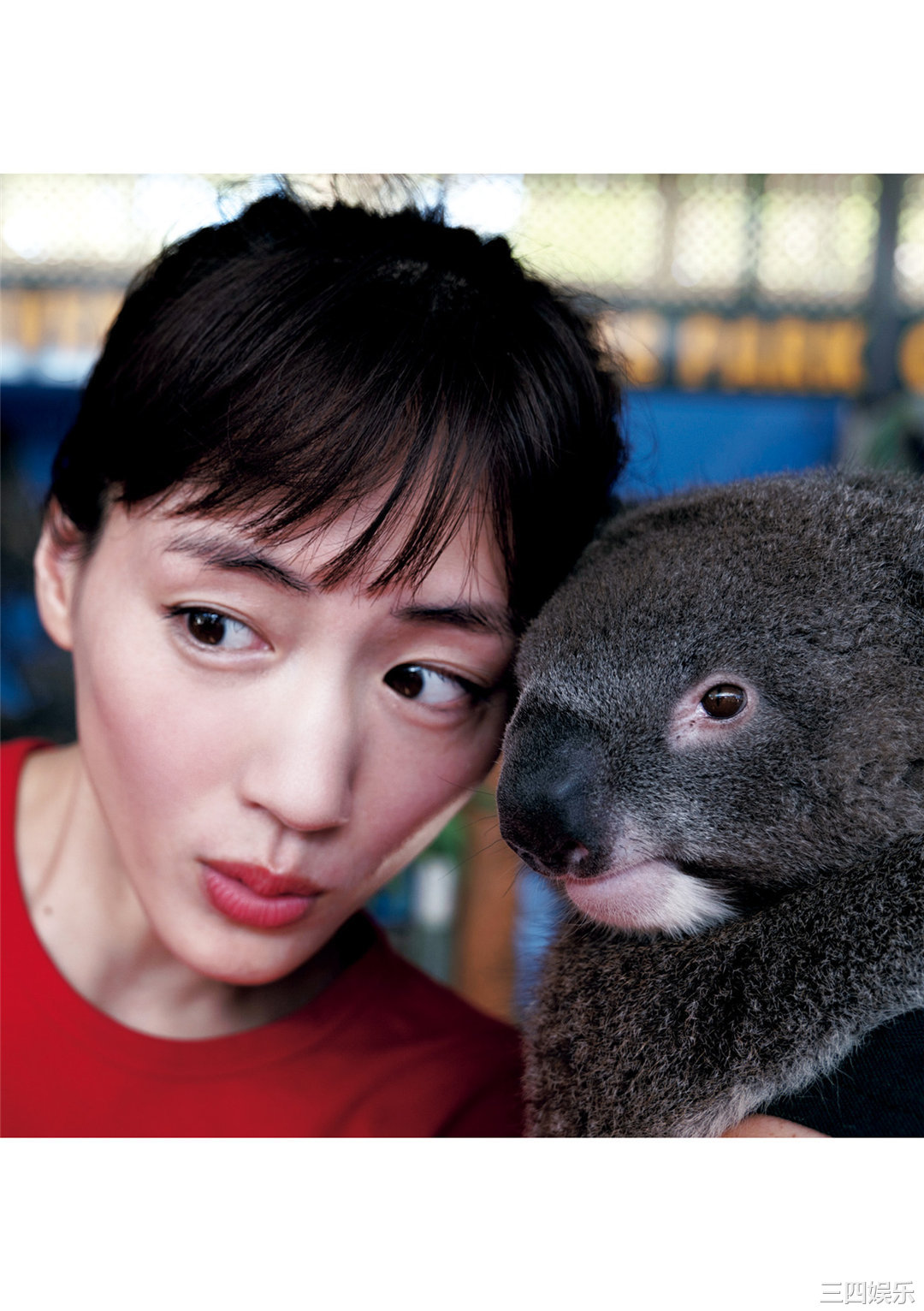 绫濑遥写真集《ハルカノイセカイ０４》高清全本