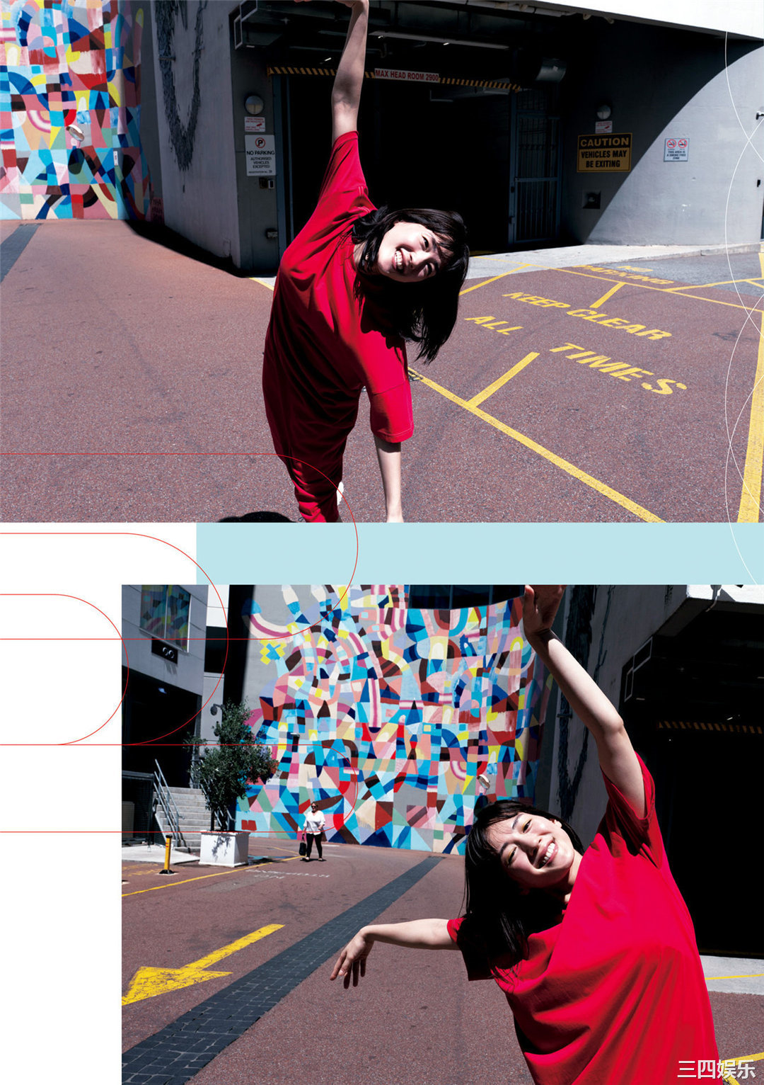 绫濑遥写真集《ハルカノイセカイ０４》高清全本