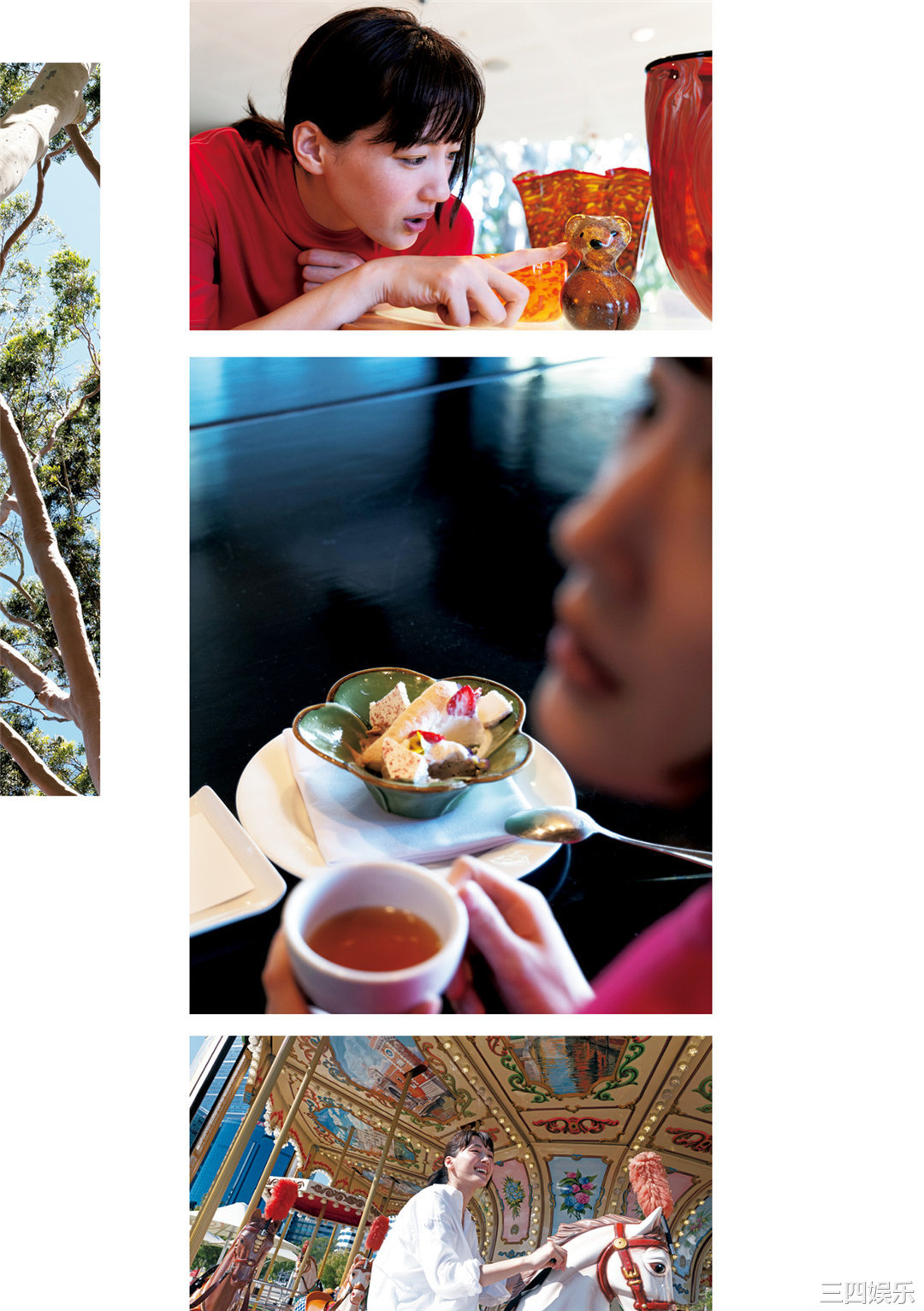 绫濑遥写真集《ハルカノイセカイ０４》高清全本