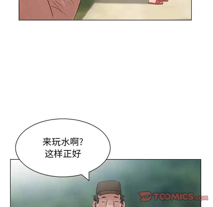 姐姐的秘密