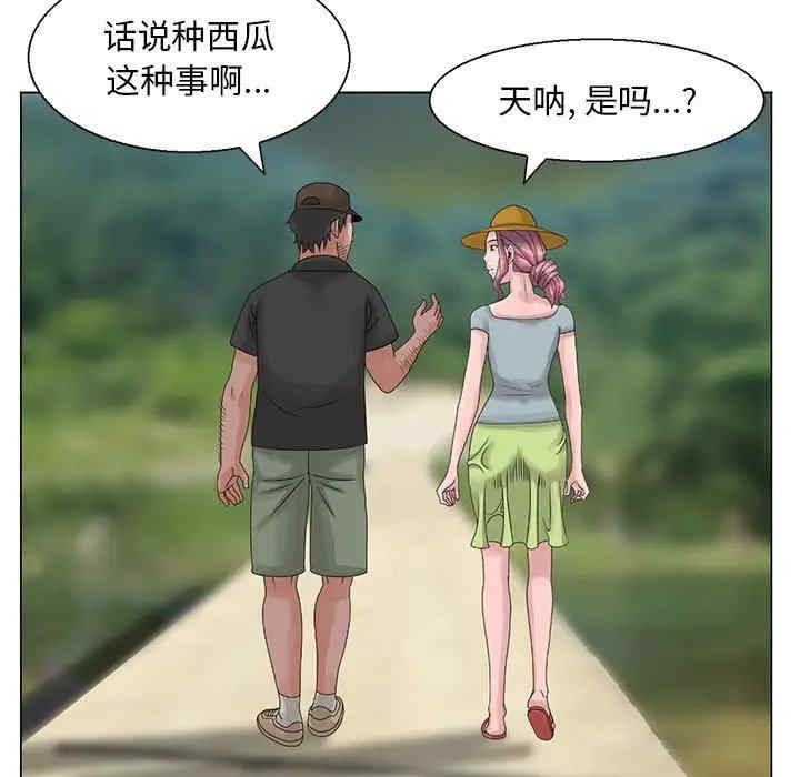 姐姐的秘密