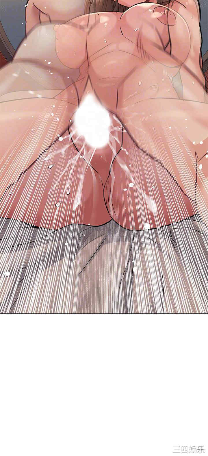 要对妈妈保密唷