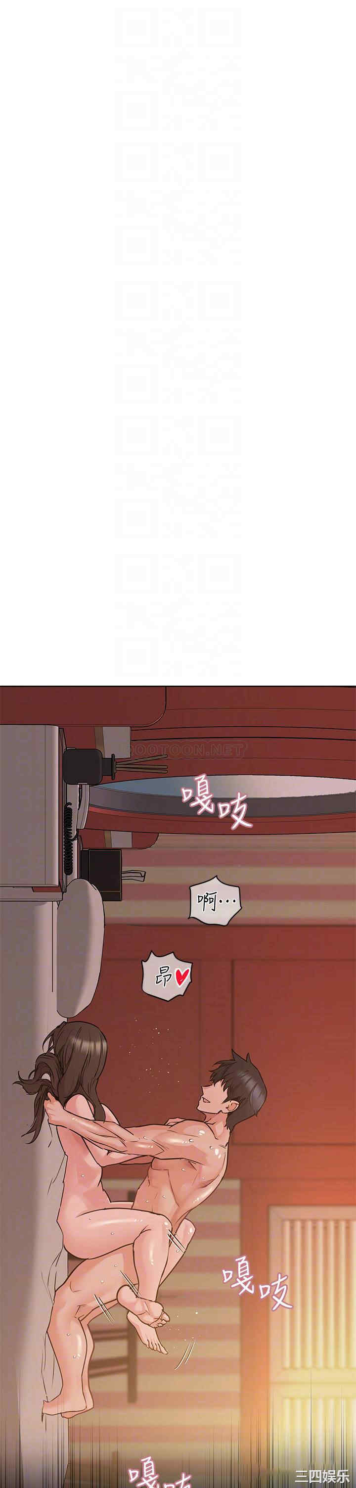 要对妈妈保密唷