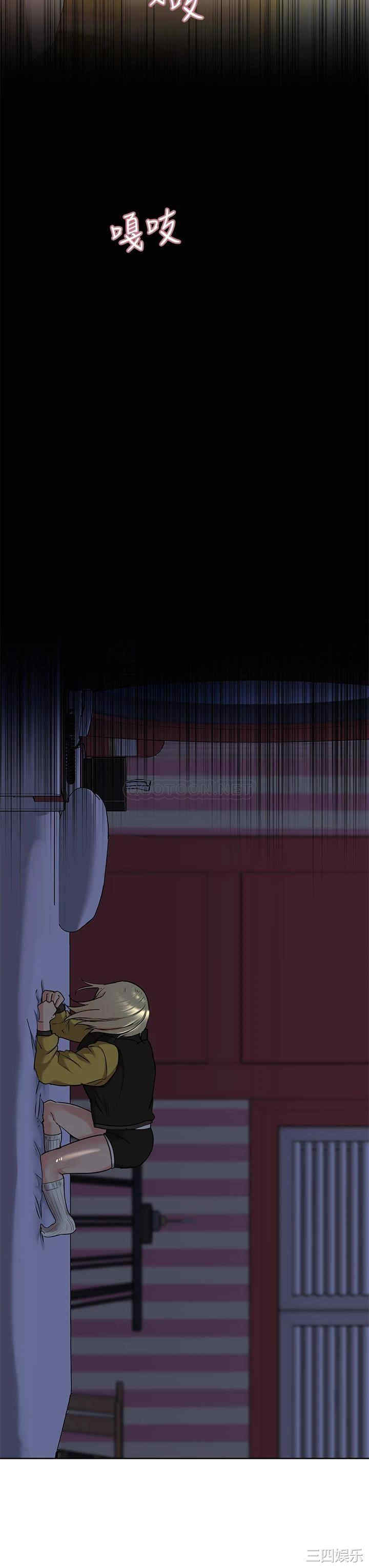 要对妈妈保密唷