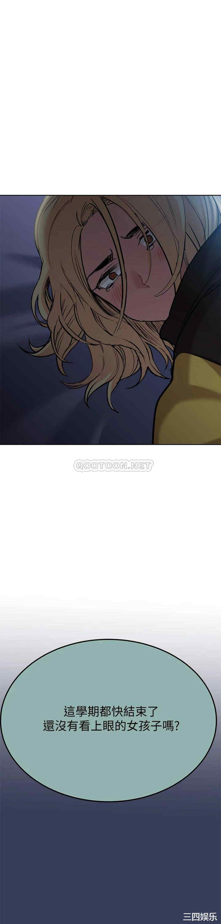 要对妈妈保密唷