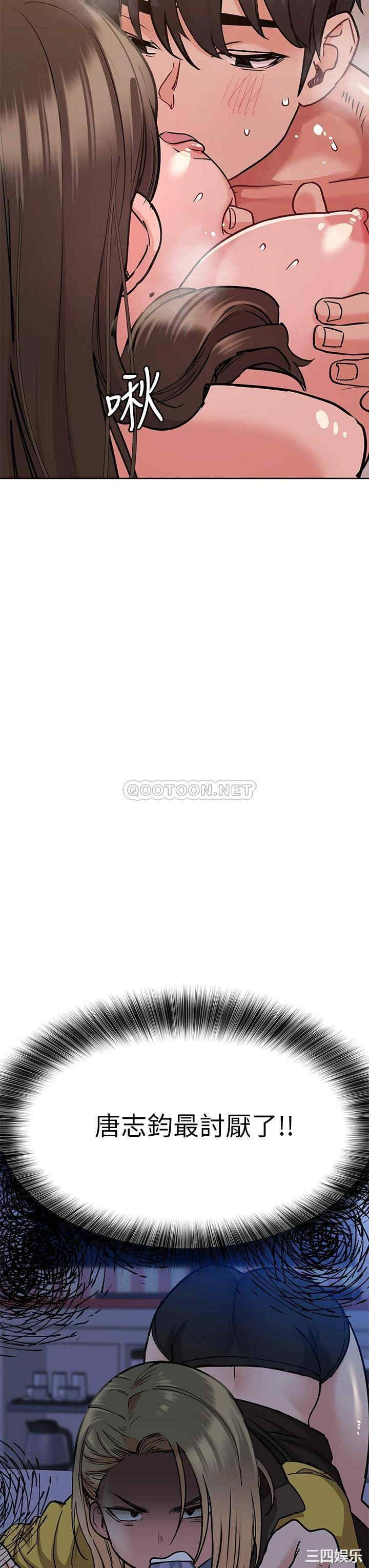 要对妈妈保密唷