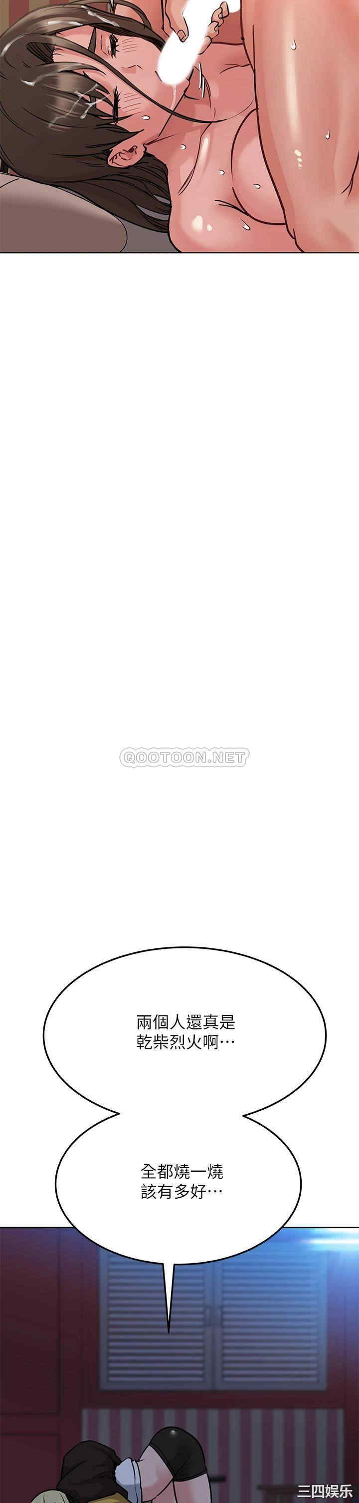 要对妈妈保密唷