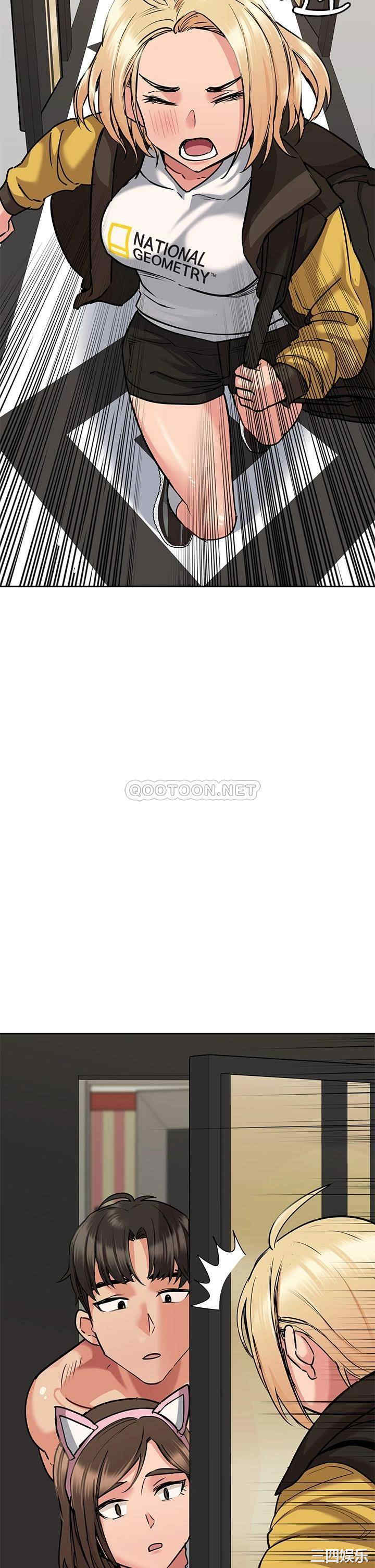 要对妈妈保密唷