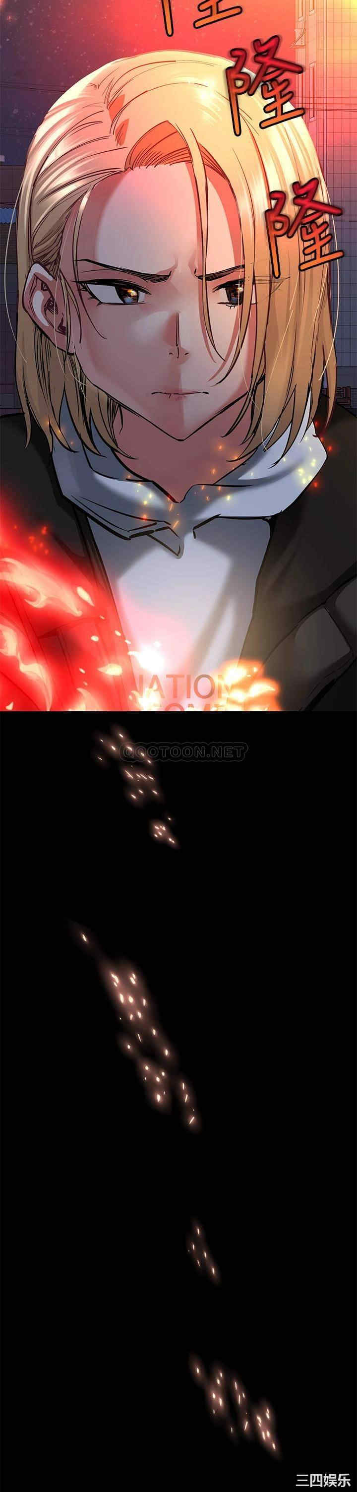 要对妈妈保密唷