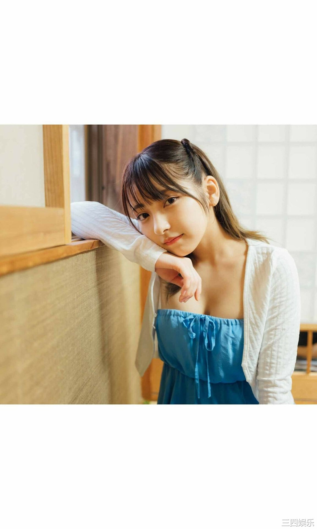 十味写真集《熱視線》高清全本