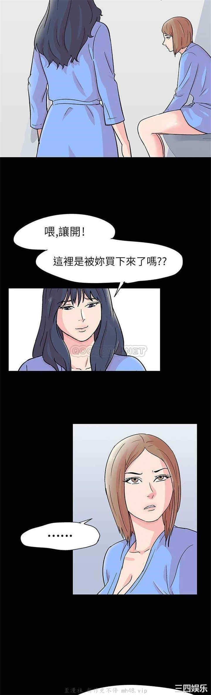 走不出的房间