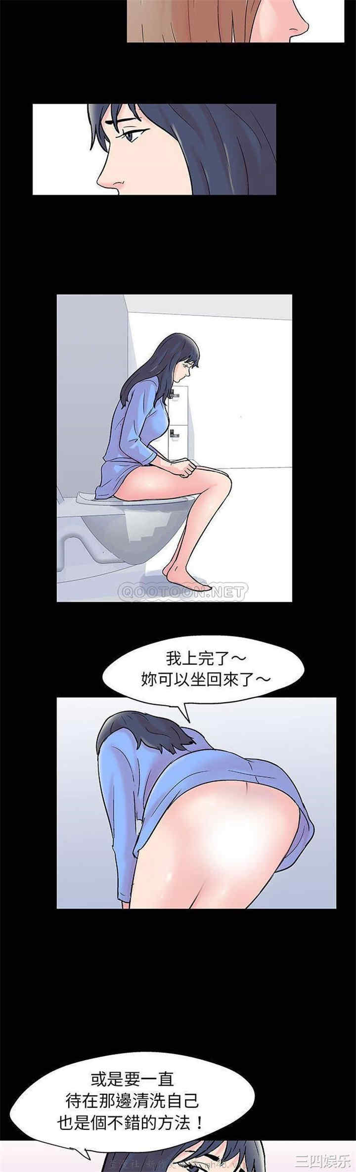 走不出的房间