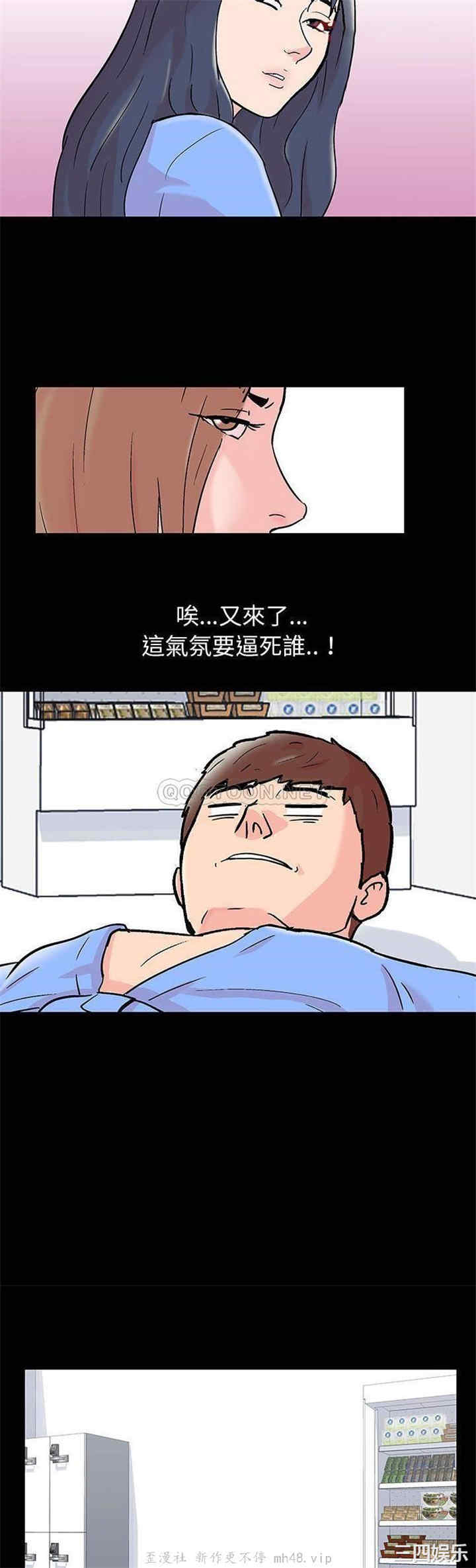 走不出的房间