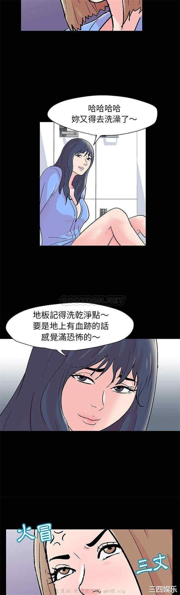 走不出的房间