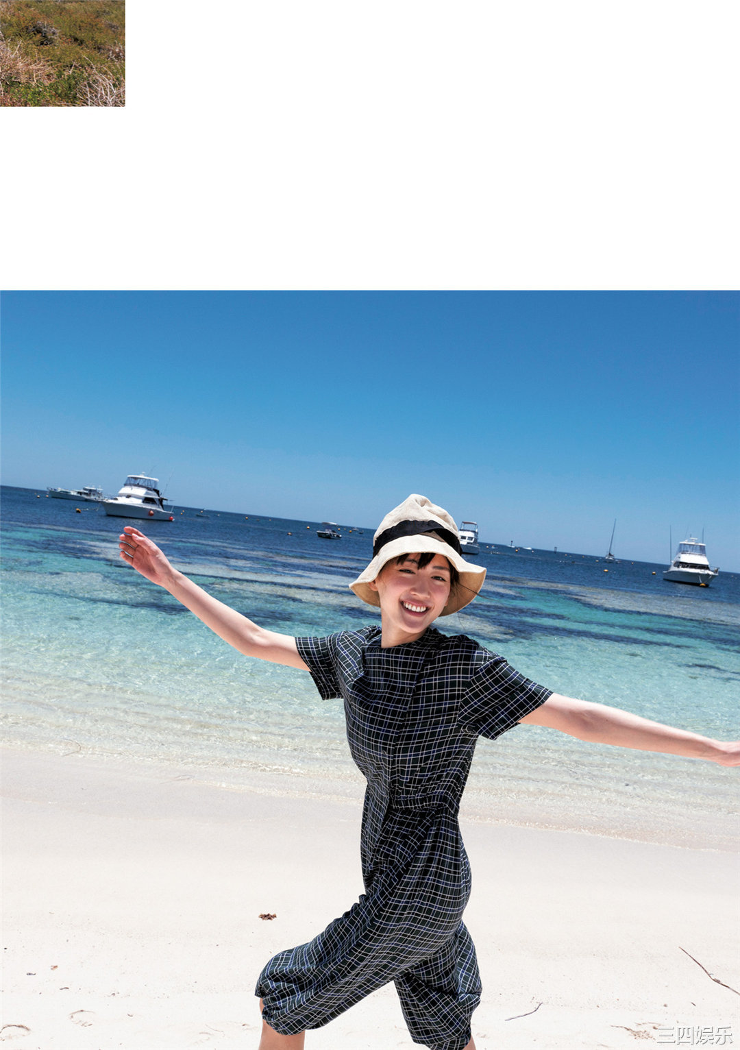 绫濑遥写真集《ハルカノイセカイ０４》高清全本