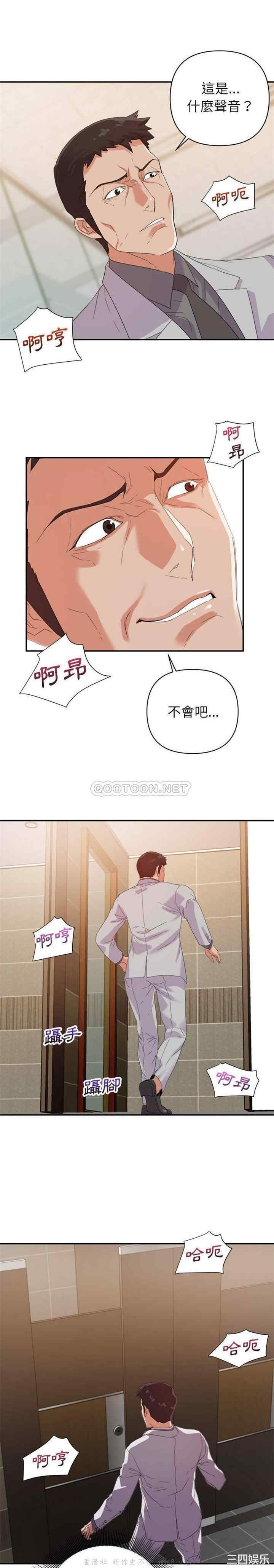 暗恋必有回应/与暗恋重逢