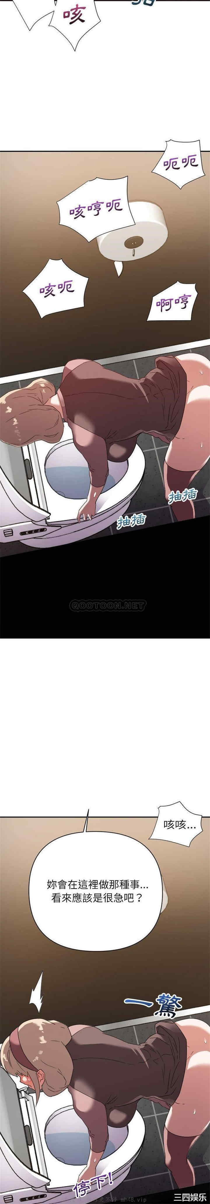 暗恋必有回应/与暗恋重逢