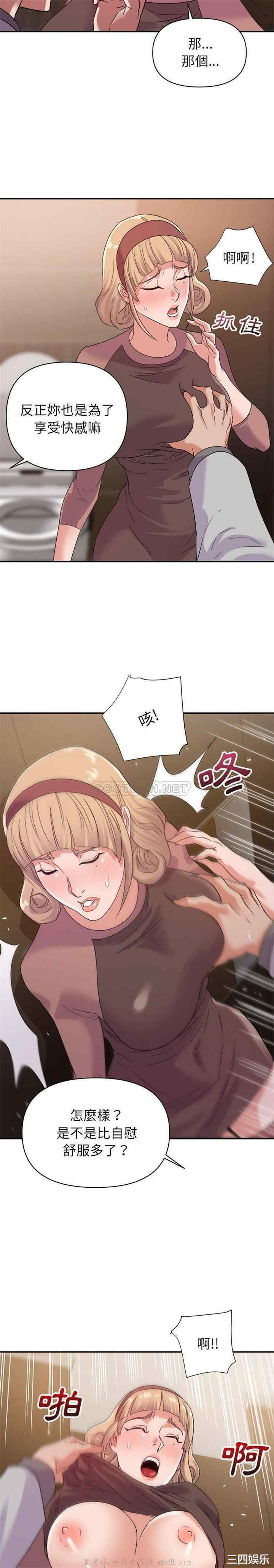 暗恋必有回应/与暗恋重逢