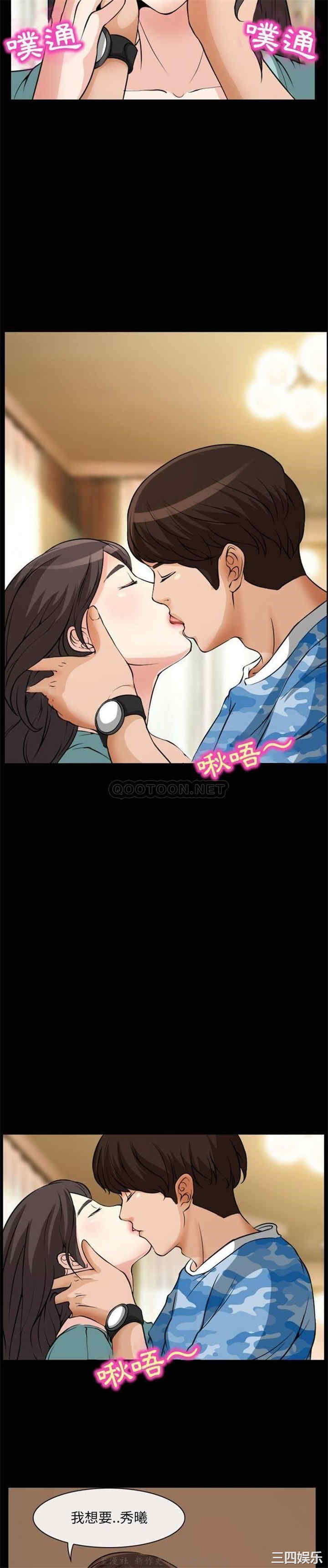 得不到邀请的回忆/不愿勾起的回忆