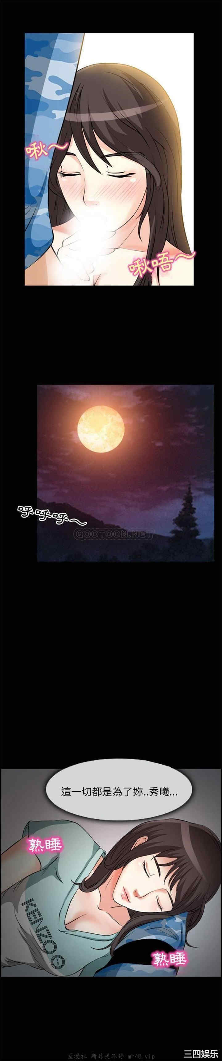 得不到邀请的回忆/不愿勾起的回忆