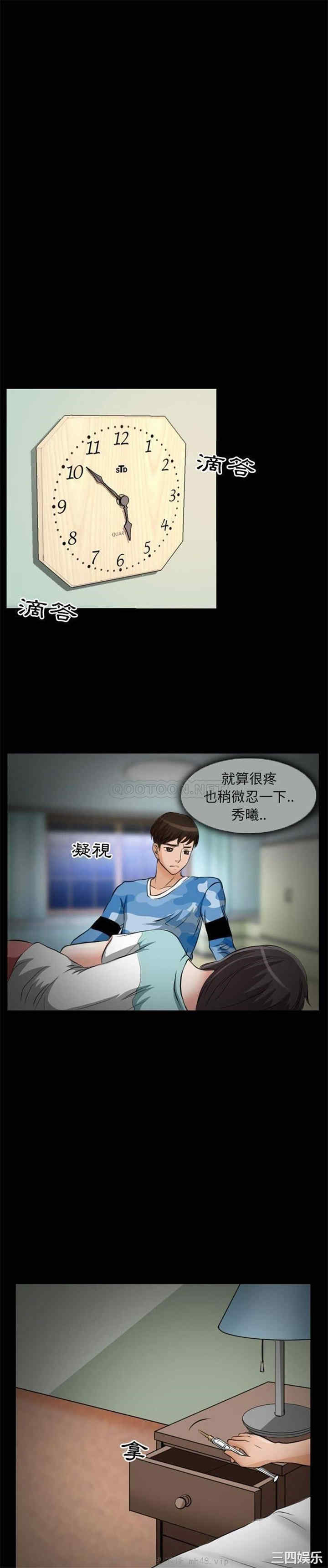 得不到邀请的回忆/不愿勾起的回忆