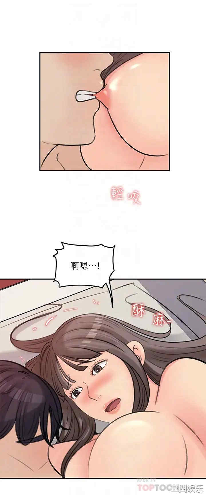 女神收藏清单
