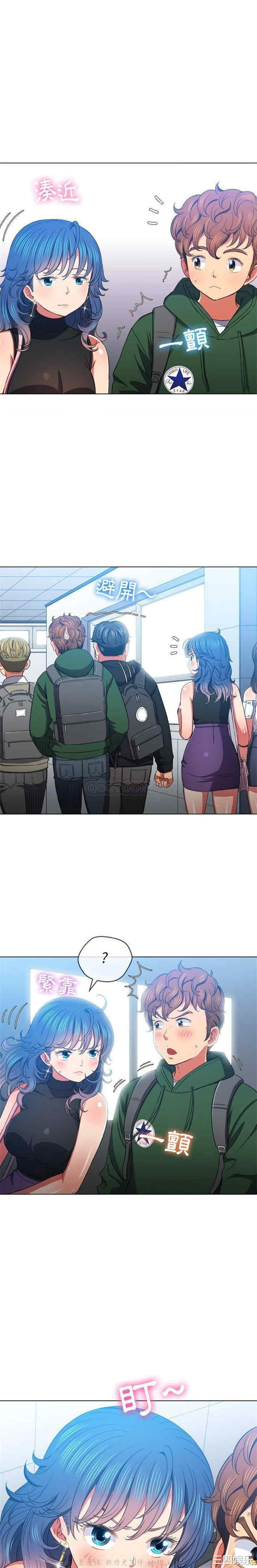 难缠小恶女/恶女勾勾缠