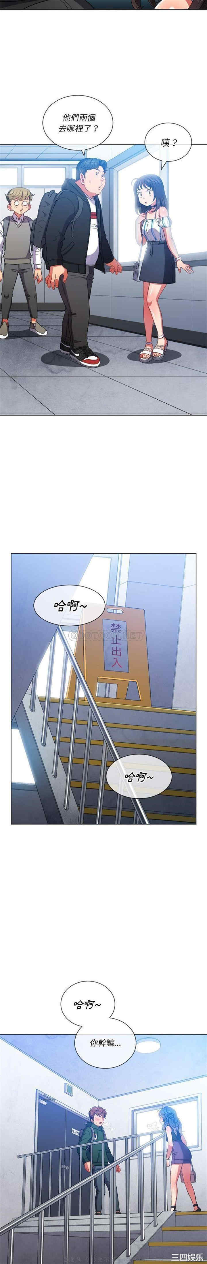 难缠小恶女/恶女勾勾缠