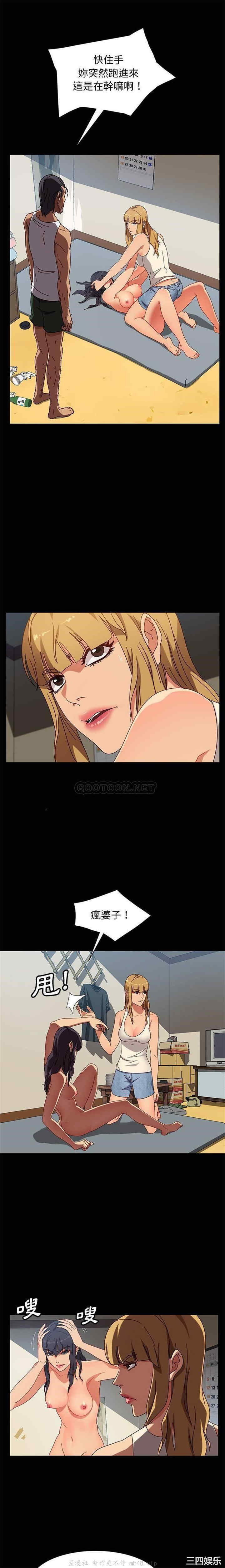 暴发户老金/隔壁老金